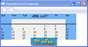 کد استفاده از Grid برای طرح بندی تقویم (Calendar) با wpf و #C